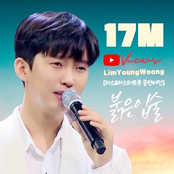 영심클린 이미지