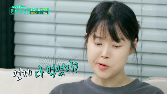 제주강국수 이미지