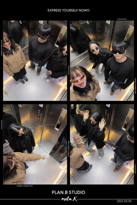 네;일상 이미지