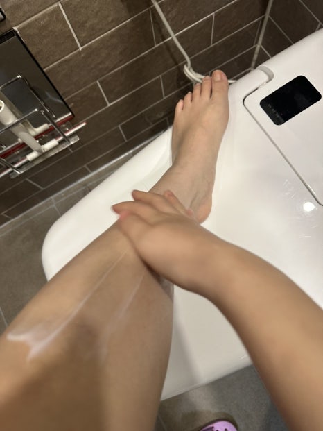 아토루시 이미지