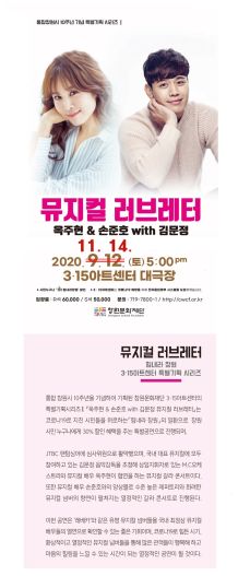 유어스타 이미지
