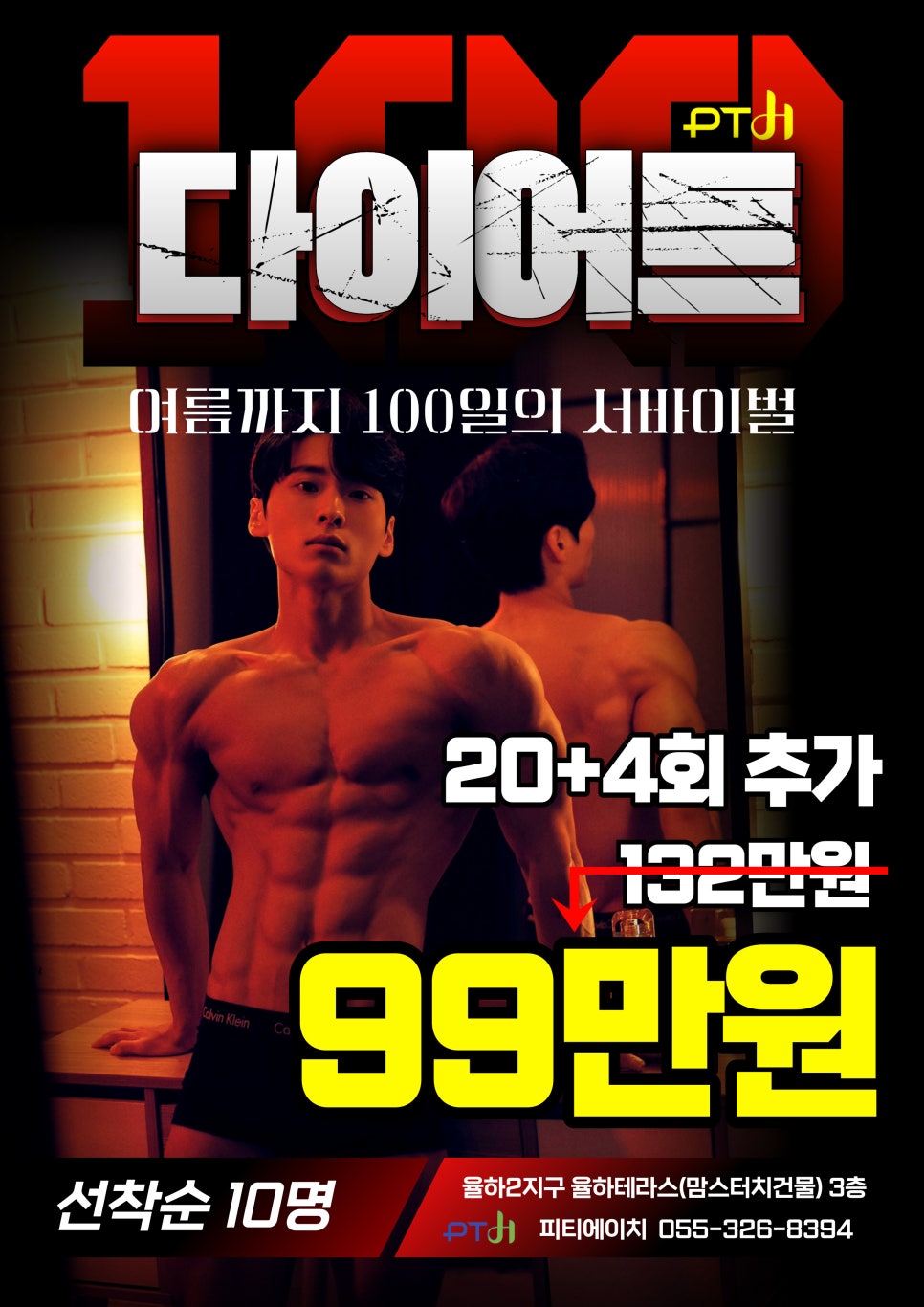 에이치피티컨설팅 이미지