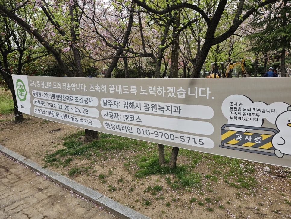 한창수치과의원 이미지