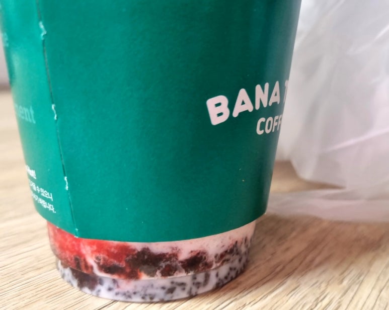 민속숯불갈비 이미지