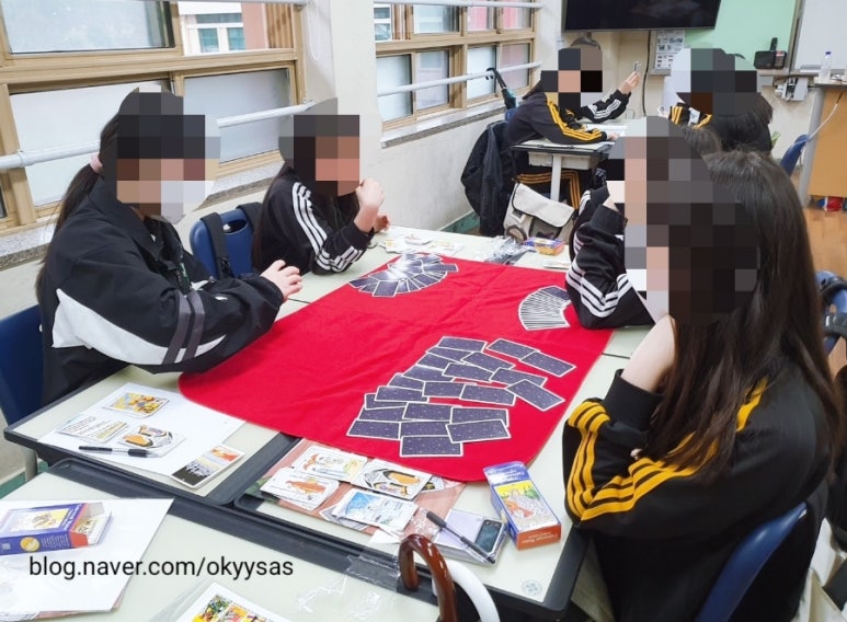 엄궁중학교 이미지