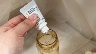 지유바이오 이미지