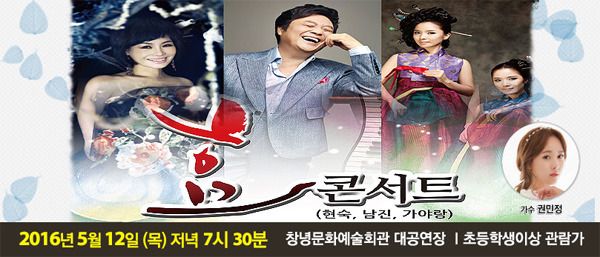 유어스타 이미지