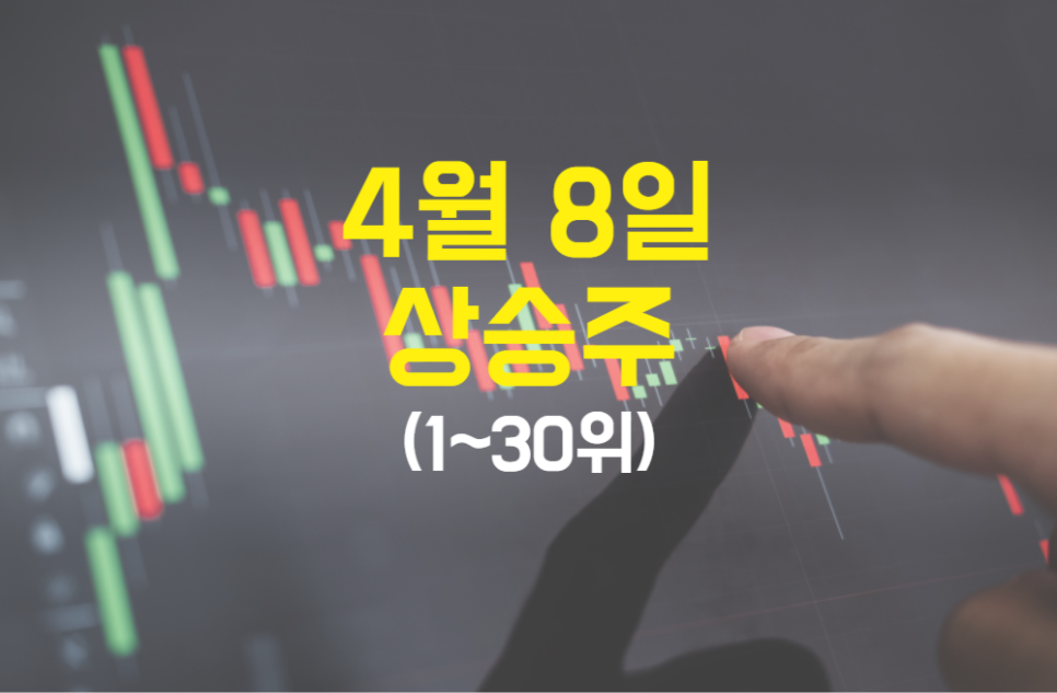 제일유리상사 이미지