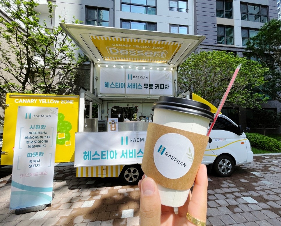 푸드프렌즈 이미지