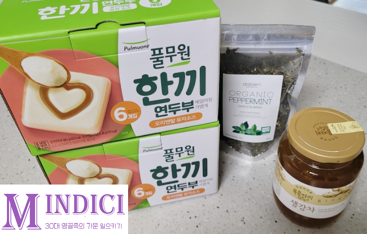 (주)달리고 이미지