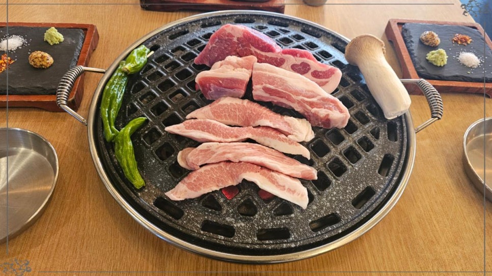 명랑집 이미지