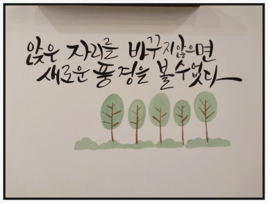 하삼동 커피 법원점 이미지