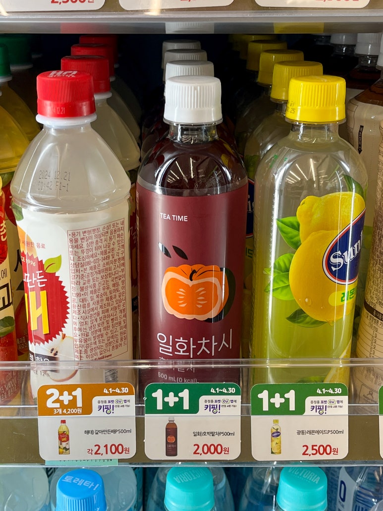 정영근베이커리 이미지