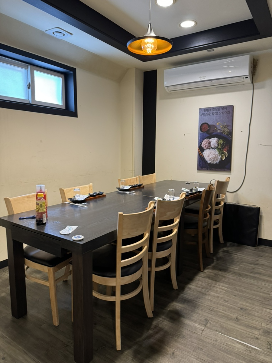 칼질천번 이미지