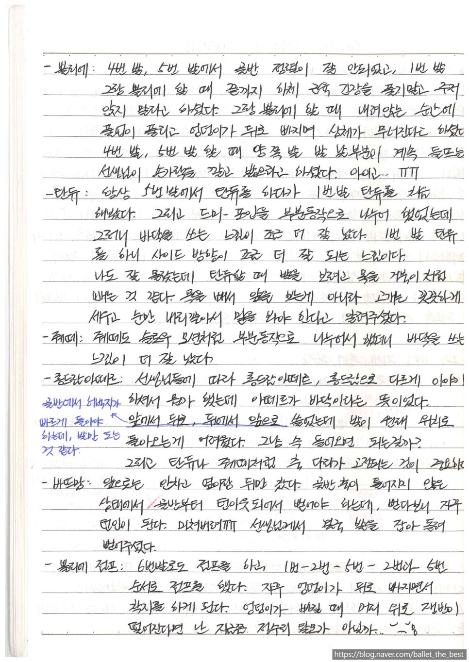 메시아컬쳐스튜디오대구수성 이미지
