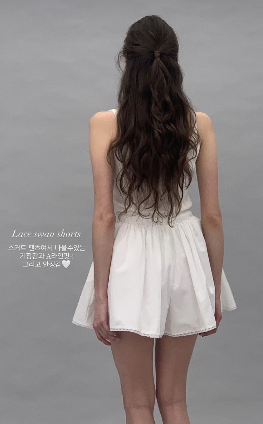 포레스트(forest) 이미지