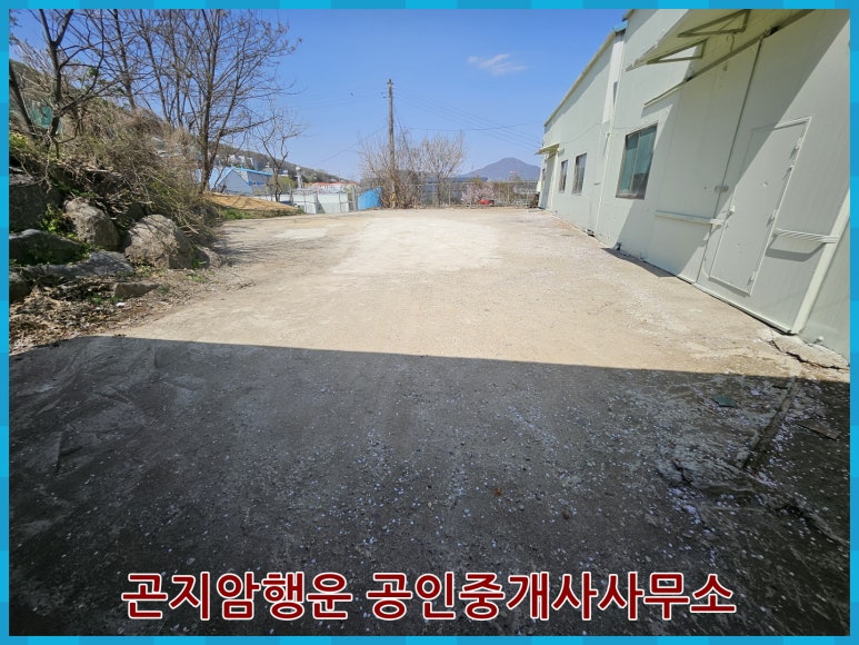 중부가설산업 이미지