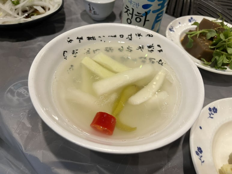 양가네곱창 이미지