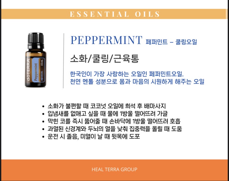 리얼로푸드앤바디랩 이미지