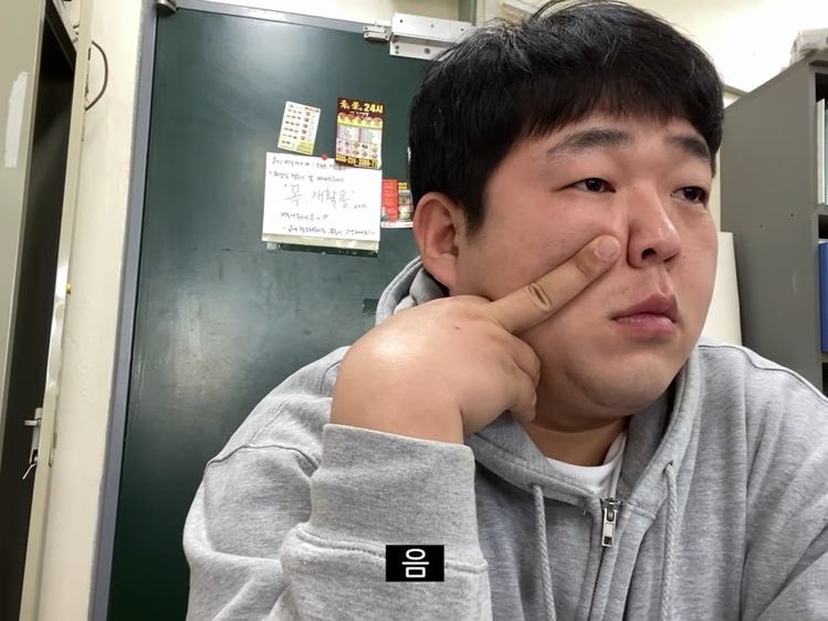 뉴비네일 이미지