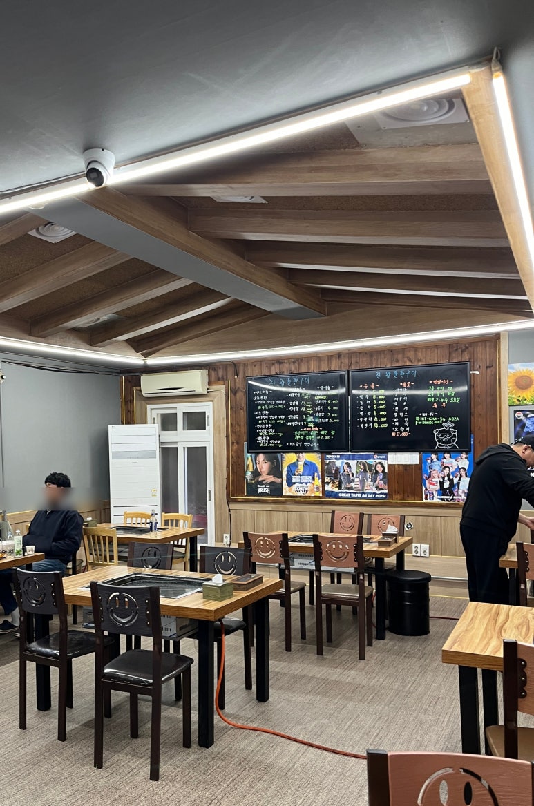 교동 돌판집 이미지