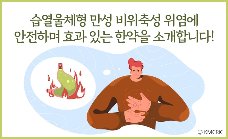 진리서치 이미지