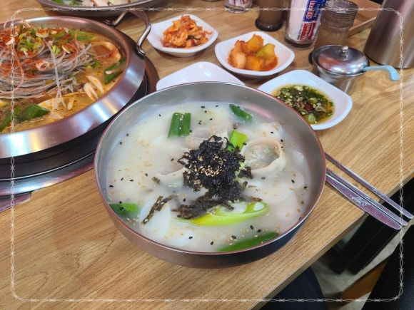 한우곰탕 이미지