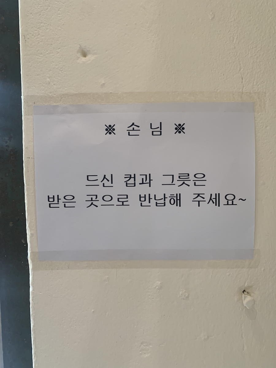 포어플랜 이미지