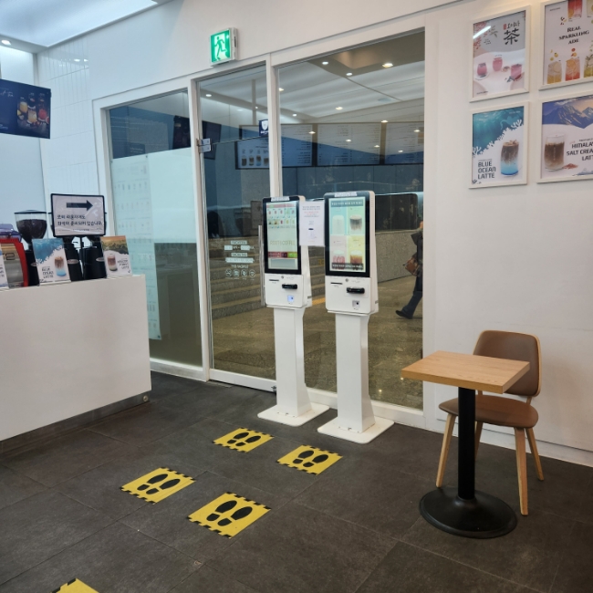 루트비커피 이미지