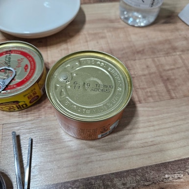 펀 비어킹 동탄능동점 이미지