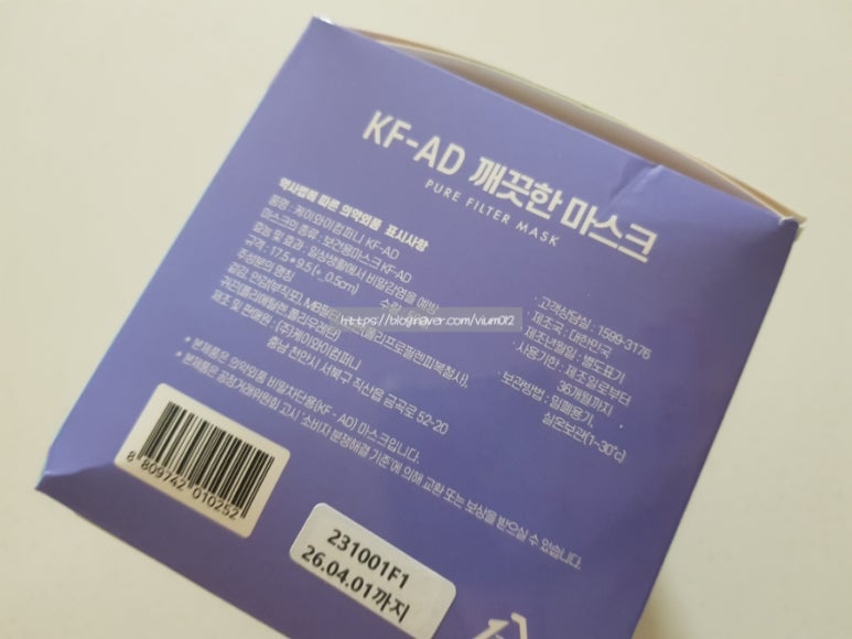케이와이컴퍼니 이미지