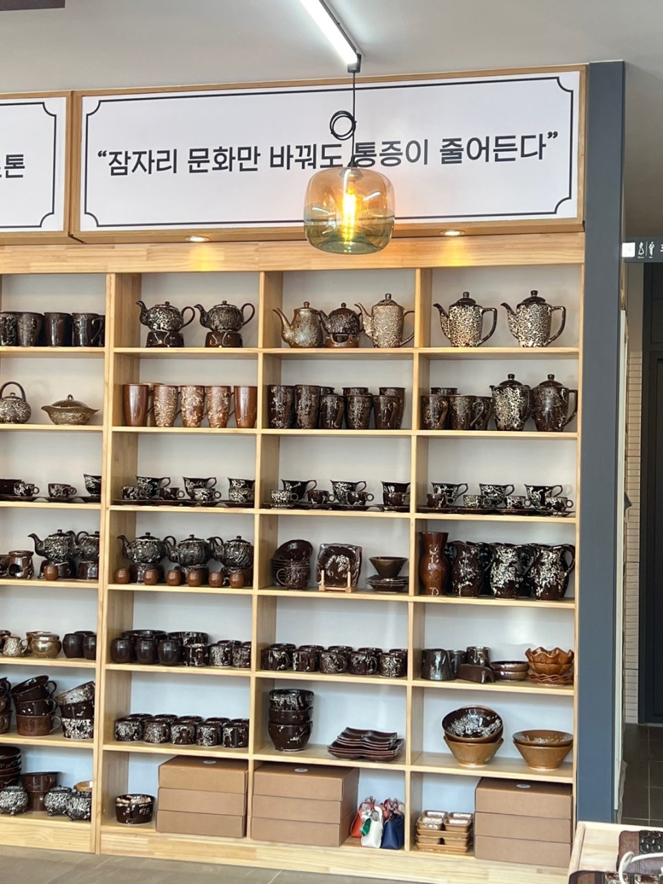 벨루스톤힐링카페 이미지