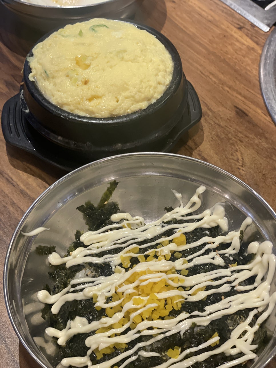 옛촌매운갈비찜 이미지