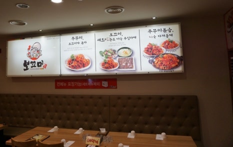 둔산아름다운사진 이미지