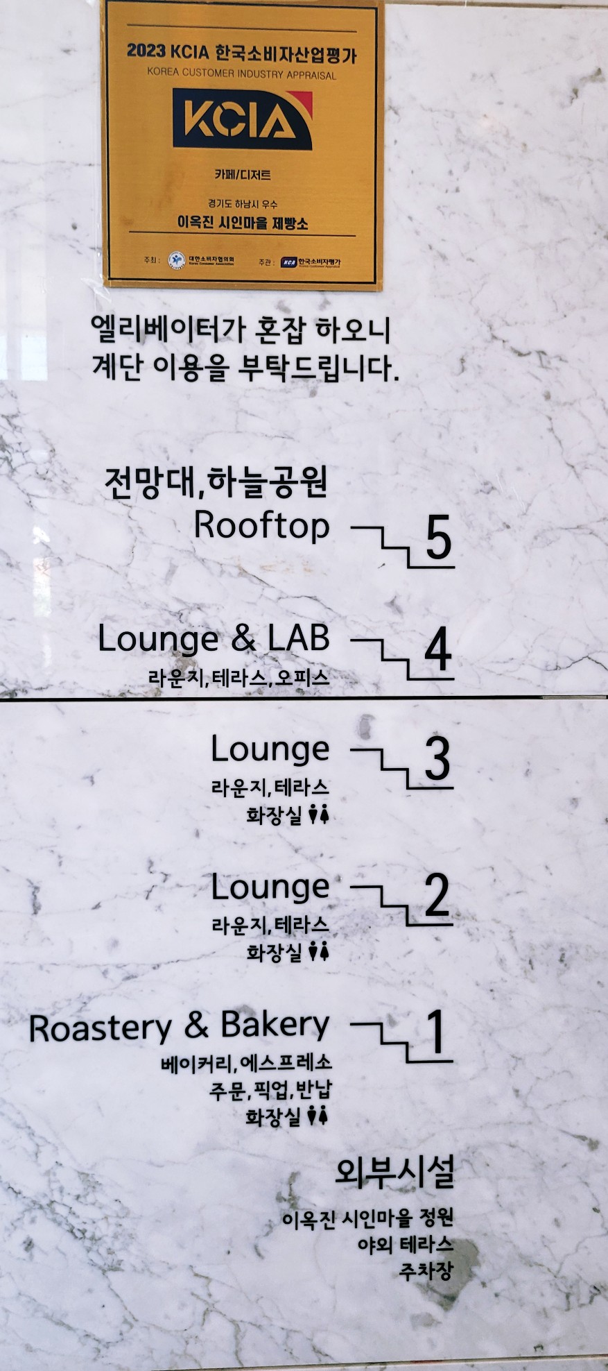 담다제빵소 이미지