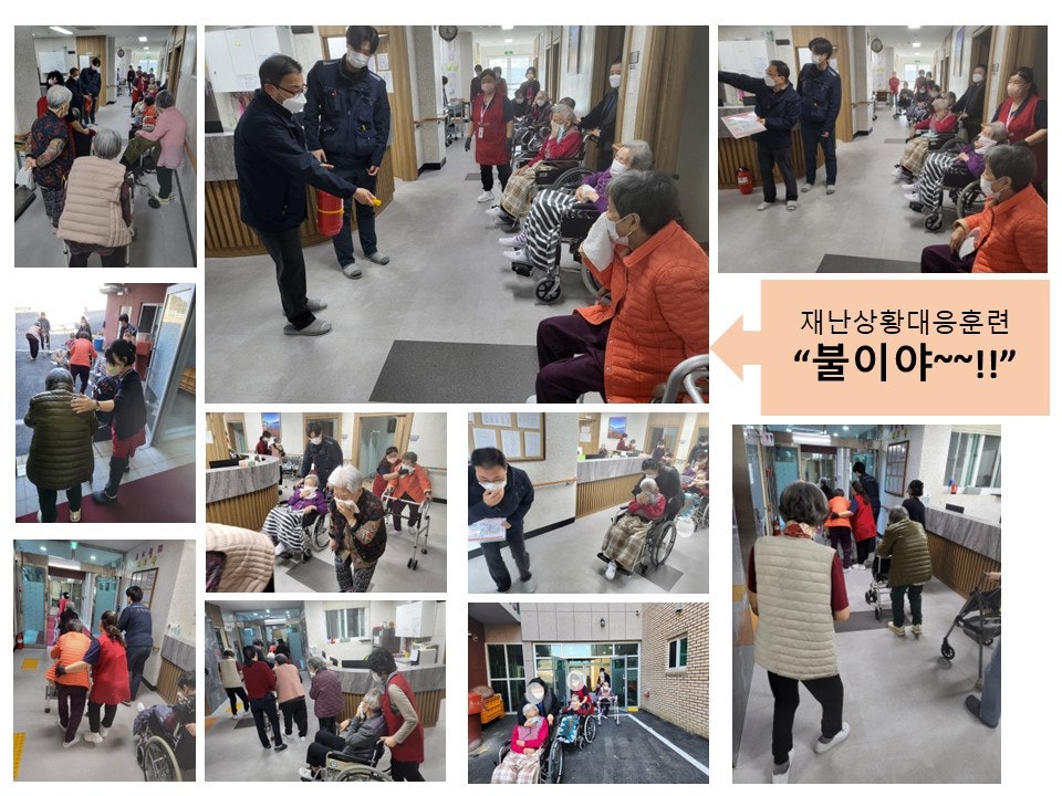 조이실버케어요양원 이미지