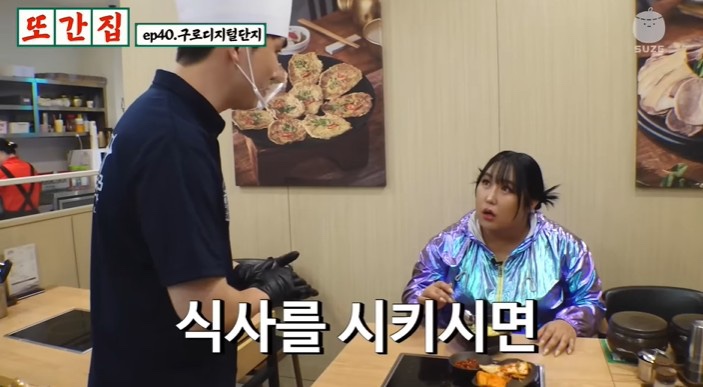 금성관 나주곰탕 이미지