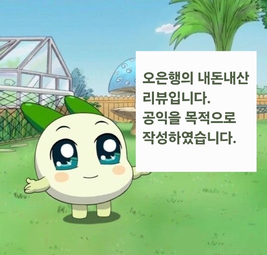 가림면옥 이미지