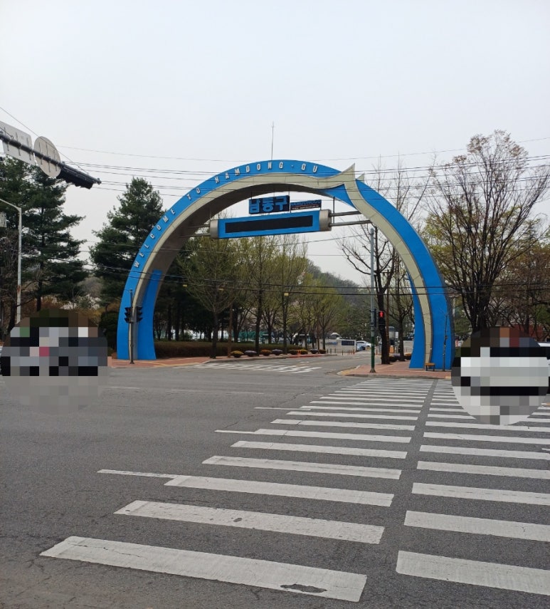 노브랜드 장승백이시장점 이미지