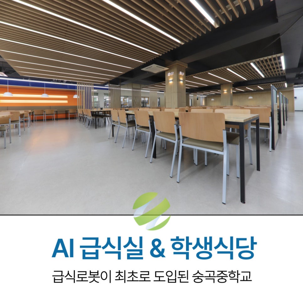 강산건축사사무소 이미지