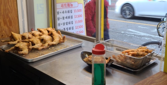국민삼오통닭 이미지