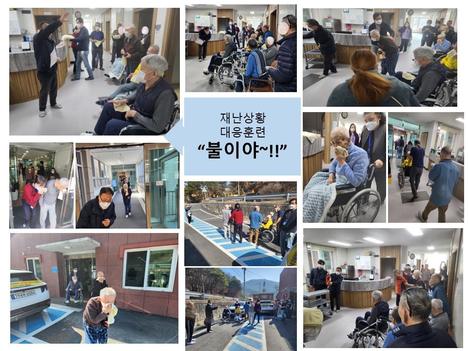 조이실버케어요양원 이미지