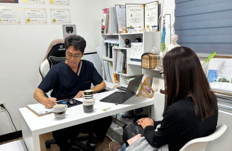 자연치유스포츠마사지 이미지