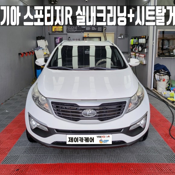 디테일링J 이미지