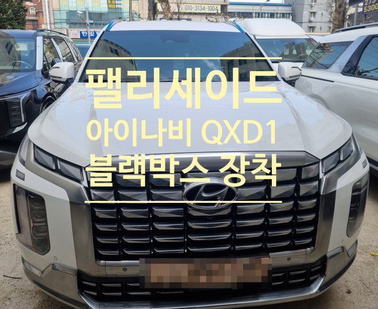 카프로스 이미지