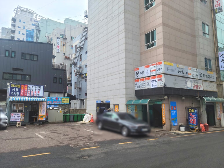 현수막일번지 이미지