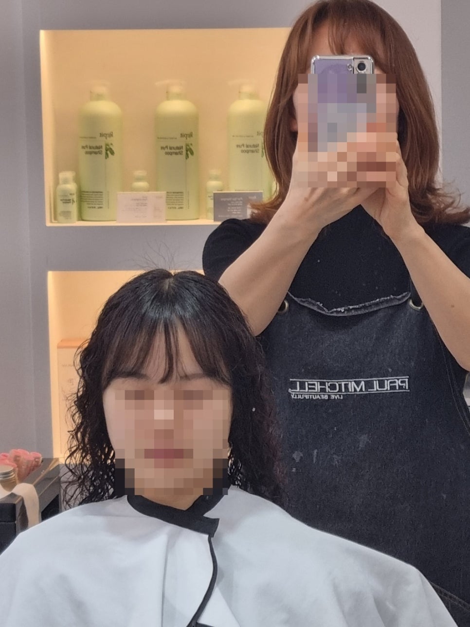 노스헤어 이미지