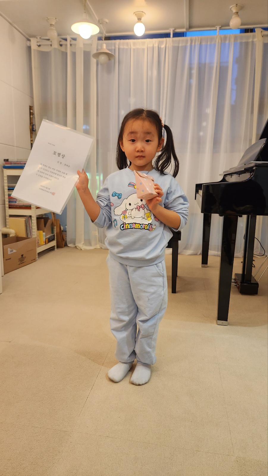 천사음악교습소 이미지