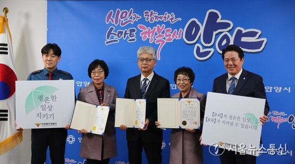 청원통신 이미지