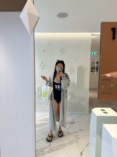 바이토산 이미지